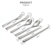户外露营纯钛餐具便携筷子，叉勺套装家用野营健康钛餐具盒三件套装