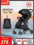 婴儿推车轻便折叠避震可坐可躺宝宝伞车可登机便携新生儿童手推车