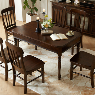 卡娜斯美式全原木餐桌家用长条，餐厅桌子餐桌餐椅组合套装原木家具