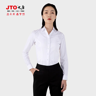 jto九唐2023奔驰女士长袖，白衬衫4s店，销售v领女衬衣工服职业装