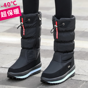 冬季雪地靴女中筒加厚底保暖棉鞋，防水防滑高筒加绒东北长靴子