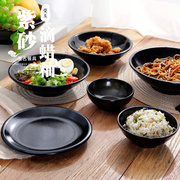 陶瓷碗商用大汤碗米饭，小碗浅拌面沙拉，碗老式敞口喇叭碗火锅蘸料碗