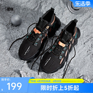 中国乔丹质燥异客休闲鞋2024夏季潮流高帮保暖老爹鞋运动男鞋
