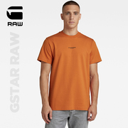 G-STAR RAW 宽松版型圆领多彩T恤短袖男士2023年夏季D21377