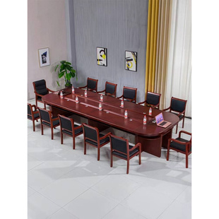 办公家具会议桌实木贴皮大型会议长桌椭圆形桌子椅组合简约