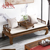 新中式老榆木罗汉床沙发纯实木贵妃，塌古典休闲床客厅仿古沙发家具