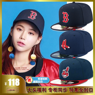 红袜队帽子全封口不可调节棒球潮男女青少年韩版嘻哈波士顿平沿帽
