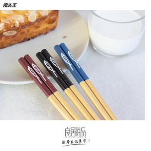 定制日式时尚印花竹筷家用单双竹木筷，餐具套装筷子
