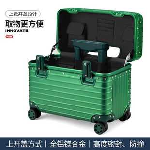 高档全铝镁合金拉杆箱万向轮，登机行李箱男小型密码旅行箱女22寸24
