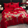高端中式龙凤刺绣婚庆四件套，大红色床单被套纯棉，喜被结婚床上用品