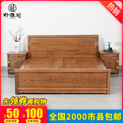 红木家具鸡翅木床仿古全实木中式大床1.8米双人床高低床轻奢简约