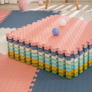 儿童环保加厚eva拼接泡沫地垫地毯，防摔拼图地板垫60