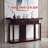 新中式全实木玄关台条案，实木供桌现代简约禅意玄关柜端景台装饰柜