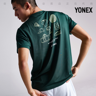 2024春夏yonex尤尼克斯韩国羽毛球服短袖男女款透气吸汗t恤3