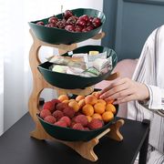 日式风格陶瓷水果盘创意，现代客厅家用果篮简约双层竹木架果篮果盆
