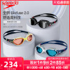 speedo速比涛泳镜，大框镀膜23年biofuse2.0防水防雾高清男女