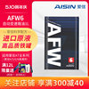 爱信(AISIN)6速变速箱油4-8AT自动挡ATF波箱油爱信初装油AFW6 1L