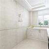 卫生间瓷砖墙砖h300x600简约厨卫砖防滑耐磨地砖，淋浴房厕所全瓷砖