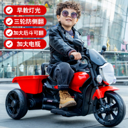 儿童电动摩托车三轮车男女孩宝宝电瓶车小孩电动车充电遥控玩具车