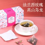 法兰西玫瑰乌龙茶新女神(新女神)冲泡礼盒装下午茶加班组合型花茶送礼