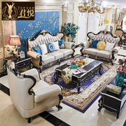 全实木欧式真皮沙发，123组合套装客厅，奢华简欧黑色美式别墅复古