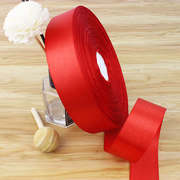 绳结中央空调出风口婚房绸带丝带，缎带绑发红丝带带子红绳子cm飘带