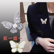 天然淡水珍珠蝴蝶胸针法式高级感胸花气质优雅风衣西装外套领别针
