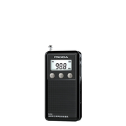 熊猫6204全波段收音机小型迷你老人便携式锂电池充电半导体