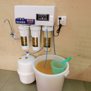 5级反渗透净水器家用直饮纯水机自吸井水，过滤器水垢净化器地下