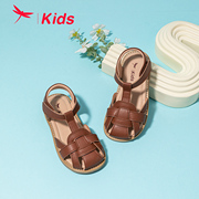 红蜻蜓女童鞋夏季编织软，包头防撞凉鞋，英伦复古时尚沙滩鞋