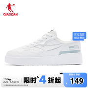 中国乔丹男鞋板鞋男滑板鞋2024春夏季鞋子小白鞋休闲鞋运动鞋