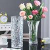 加厚水晶玻璃花瓶透明大摆件客厅，插花水培水养富贵竹百合现代简约