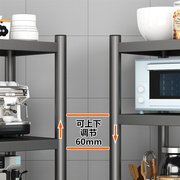厨房置物架落地多功能可移动多层微波炉电I烤箱收纳层架厨具调味
