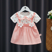 女童短袖T恤1-3岁夏季儿童裙衫2024小童娃娃衫女宝宝上衣洋气