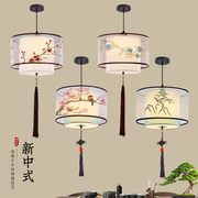 新中式吊灯房间灯中国风卧室灯禅意，茶室灯简约现代过道阳台灯温馨