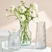 三件套网红北欧玻璃花瓶透明水养插花玫瑰，百合富贵竹餐桌摆件