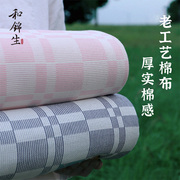 秋冬加厚「格物」纯棉床单单件老粗布被单全棉老工艺棉布