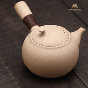MC麦饭石茶壶陶瓷侧把电陶炉煮茶器煮茶炉白茶普洱礼盒包装壶煮茶