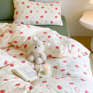 小清新印花草莓a类双层纱，床单四件套全棉被套少女心1.2米床上用品