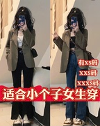 春装小矮个子150cm显高加小码xxxs女装西装外套，短款西服长袖