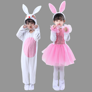 六一儿童小兔子演出服小白兔子，动物表演服装幼儿园舞台舞蹈纱裙