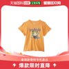 香港直邮潮奢 chaser 男童Def 豹纹动物纹短袖T恤(儿童/青年)童装