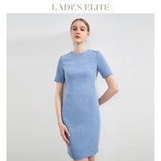 ladyselite慕裁浅蓝短袖圆领连衣裙秋冬气质，修身显瘦女中裙裙子