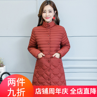反季棉服女装2023秋冬韩版直筒，大码修身显瘦气质中长款棉衣潮
