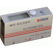 。天津其立塑料薄膜光泽度测试用用MN45光泽度仪45°度镜像光