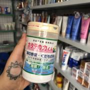 日本本土汉方贝壳粉洗菜粉清除农药残留异味水果蔬菜玩具清洗剂