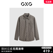 GXG男装 商场同款咖色印花翻领长袖衬衫 23年冬季GEX10327064