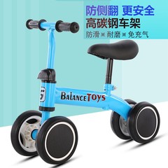 宝宝平衡车玩具无儿童滑步车1-2-4岁婴儿脚踏学步溜溜滑行小孩车