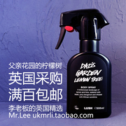  英国采购 Lush 父亲花园的柠檬树 Lemon 柑橘身体喷雾 200ml