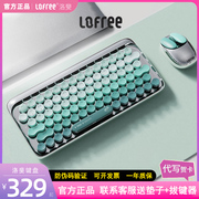 Lofree洛斐孔雀圆点机械键盘鼠标无线蓝牙笔记本平板ipad键盘手机